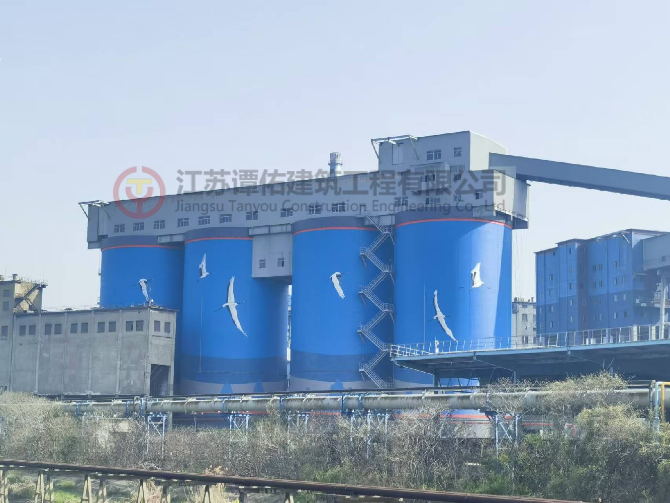 南钢燃料供应厂新建烧结煤筒仓验收