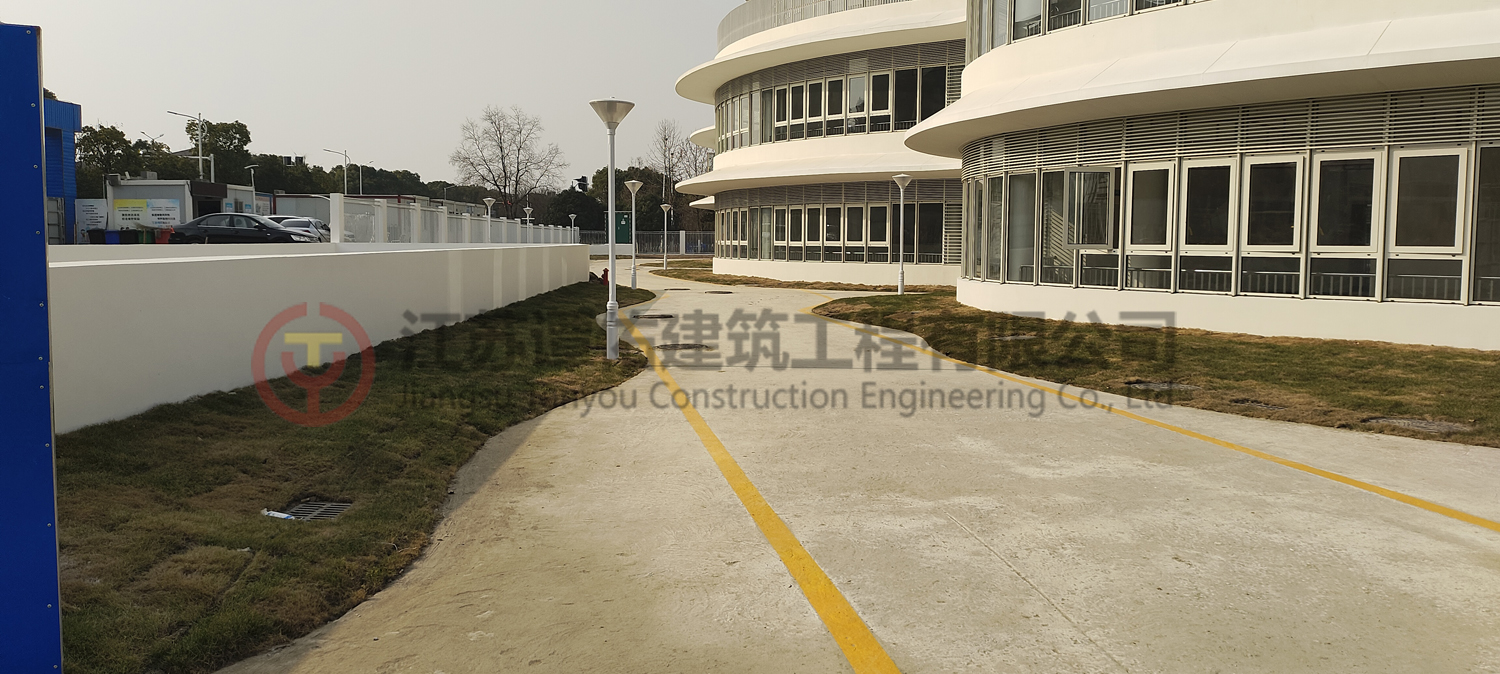 南京外国语学校幼儿园土建项目验收