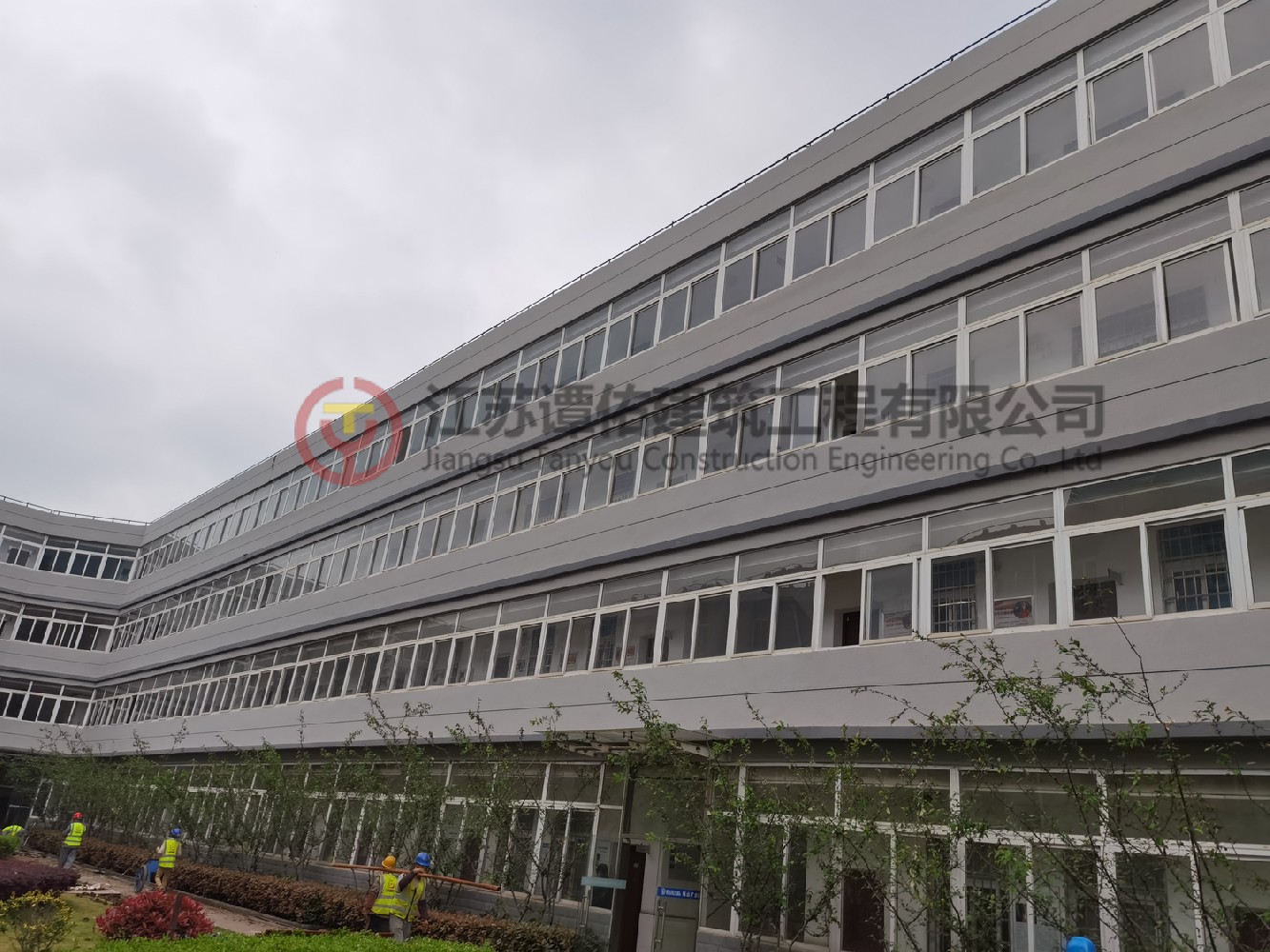 矿业公司双合路沿线出新改造验收
