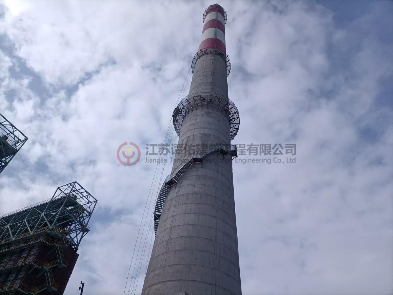 三高炉系统项目烧结120米烟囱新建项目验收
