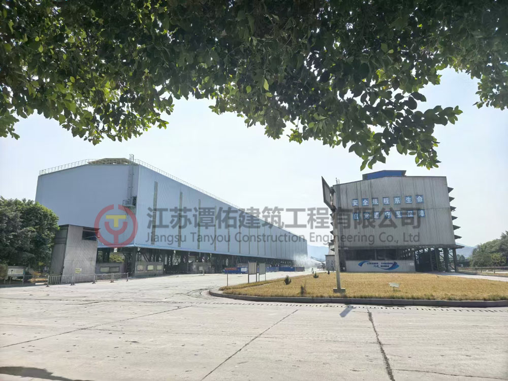 土建钢结构工程