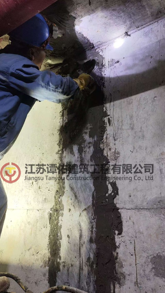宝钢湛江钢铁电缆沟伸缩缝堵漏项目