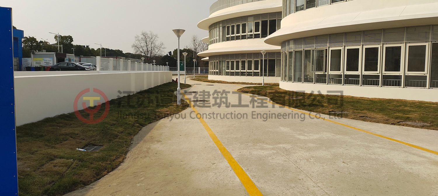 南京外国语学校幼儿园土建项目验收
